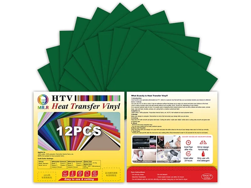 Heat Transfer Vinyl